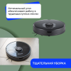Боковая щетка на 5 лучей для робота-пылесоса Roborock S502, черная